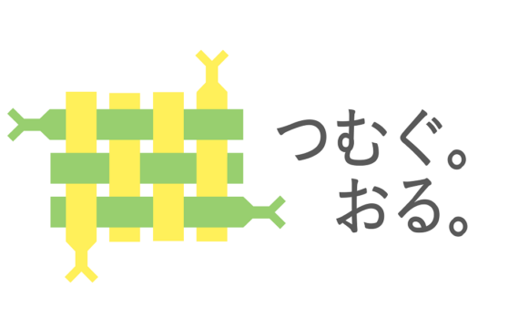 「おにクルができたら…♪」開館プレ事業