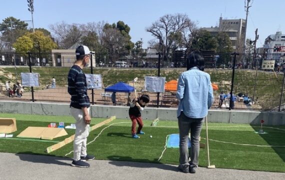 「おにクルでの活動に向けて」 hop step day #2を開催しました