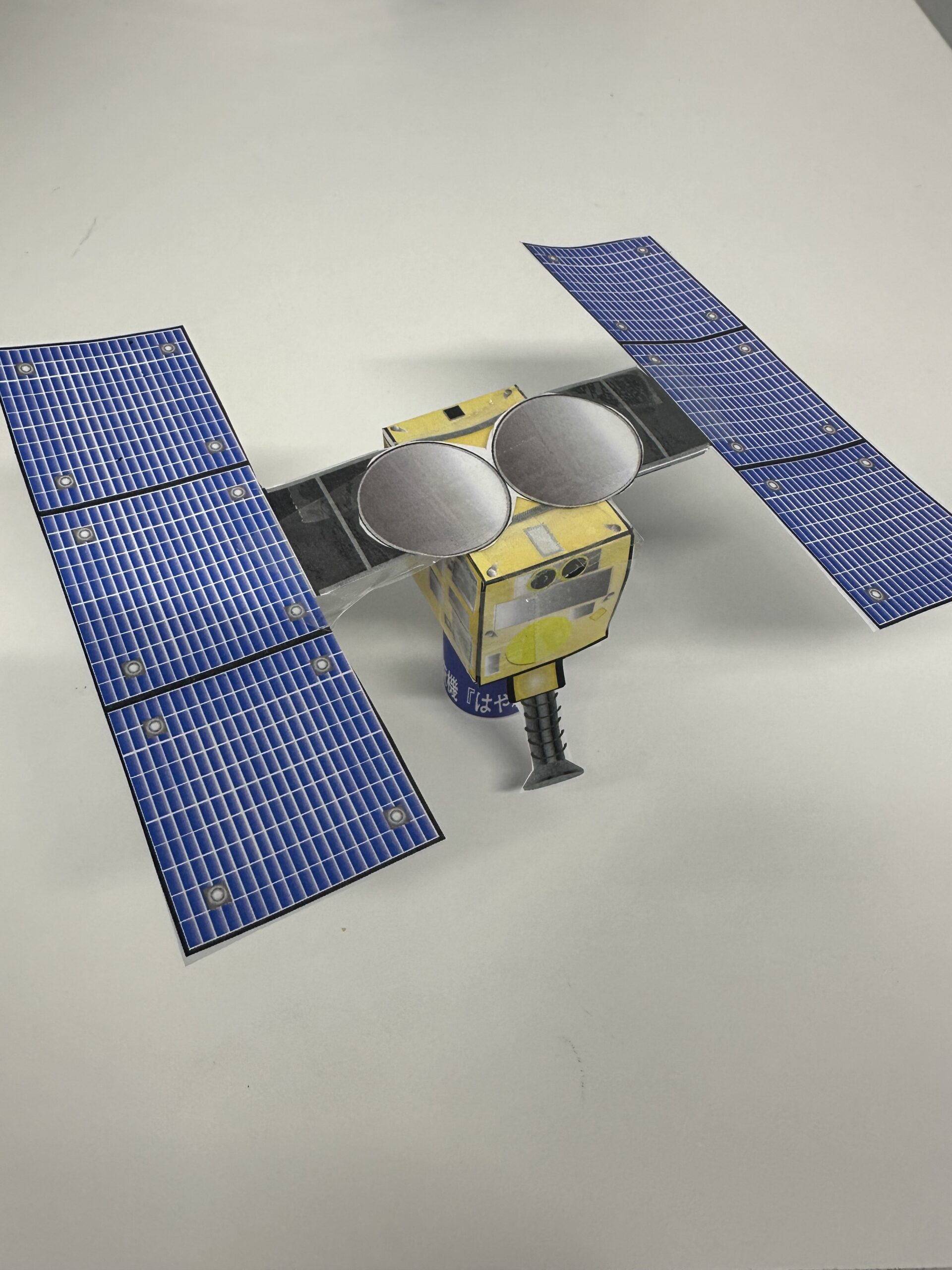 フェニックスパワー研究所 全宇宙 プレート 2枚入 サイエンスアワー「はやぶさ2ペーパークラフト」（5月17日・18